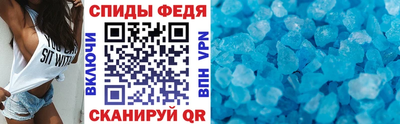 блэк спрут ссылки  Тейково  АМФ Розовый  где можно купить наркотик 