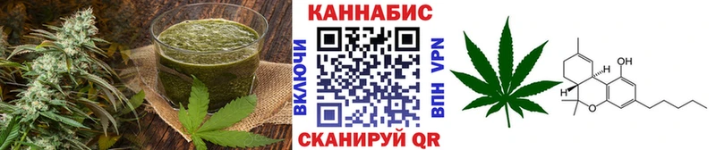 Canna-Cookies конопля  мега онион  Тейково 