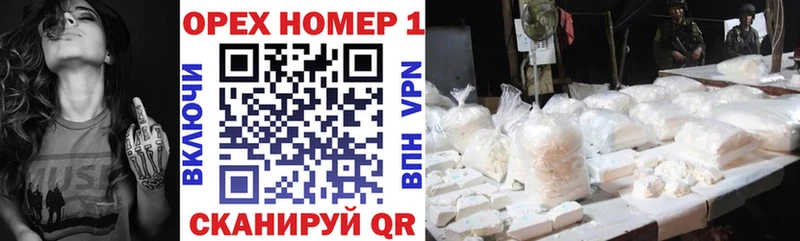 Cocaine Колумбийский  Тейково 