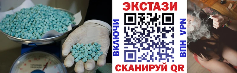 ЭКСТАЗИ TESLA  сколько стоит  Тейково 