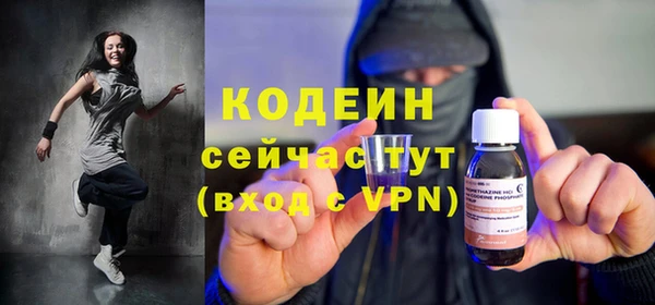 скорость mdpv Аркадак