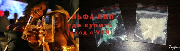 прущий лед Арсеньев