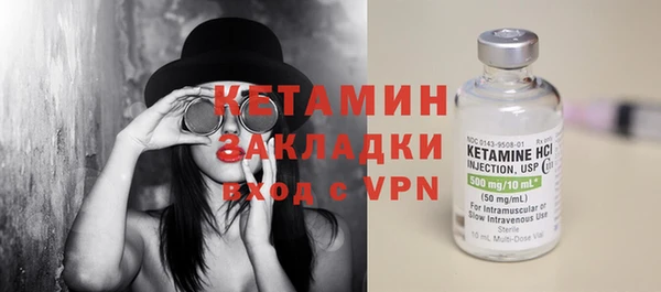 скорость mdpv Аркадак