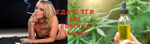 прущий лед Арсеньев
