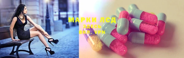 скорость mdpv Аркадак