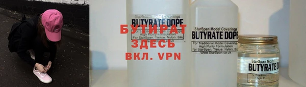 прущий лед Арсеньев