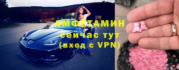 скорость mdpv Аркадак