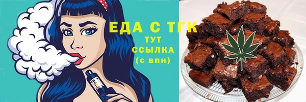 прущий лед Арсеньев