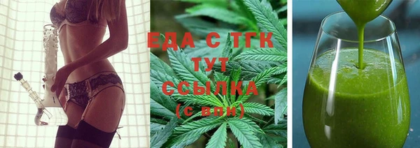 прущий лед Арсеньев